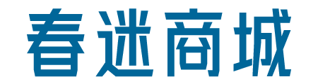春药货到付款|催药货到付款|谜晕药商城